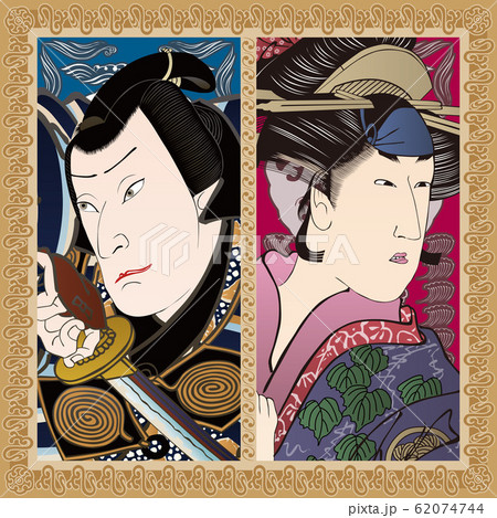 和風コラージュ　その40 62074744