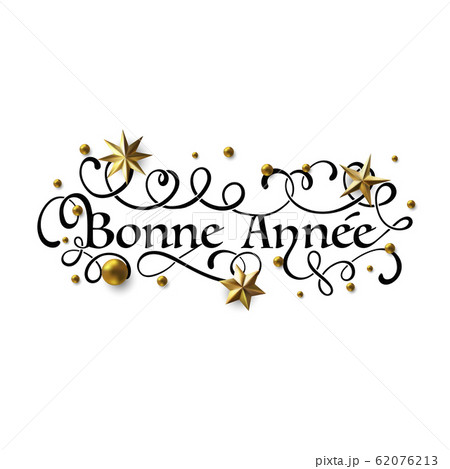 Bonne Annee - Happy New Year in French greeting 62076213
