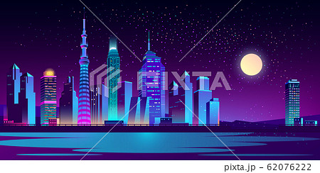 Urban landscape with neon skyscrapers 62076222