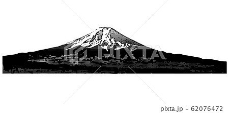 富士山 イラスト 白黒 のイラスト素材 62076472 Pixta