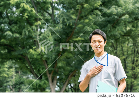 看護師 看護師 62076716