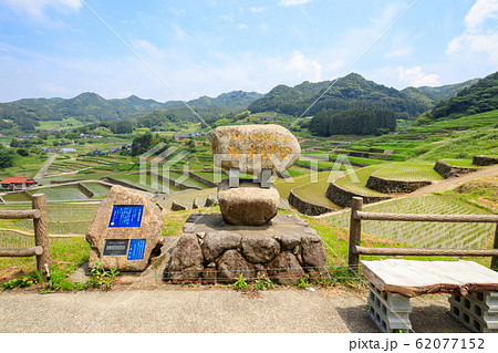 鬼木の棚田　長崎県波佐見町 62077152