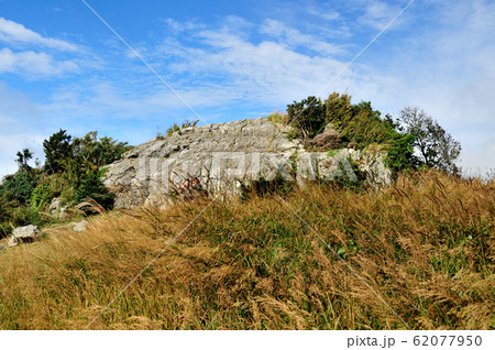 秋の生石高原 笠石 秋の生石高原 笠石 62077950