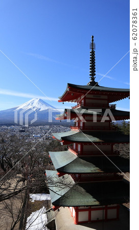 新倉富士浅間神社 62078361