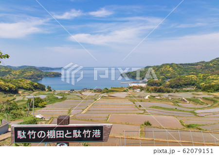 駄竹の棚田　佐賀県唐津市	 62079151