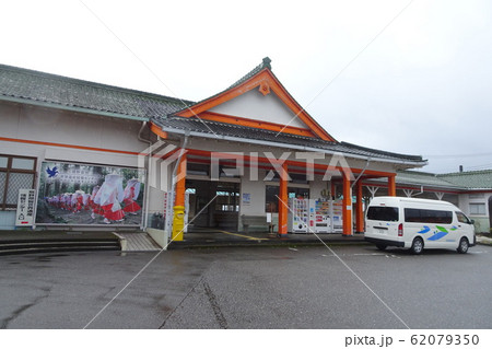 那智駅 62079350