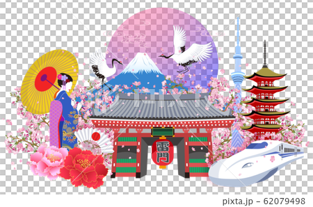 日本image_1 62079498