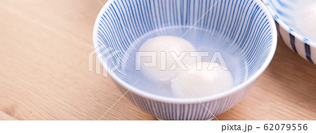 ご飯 だんご 餃子 62079556