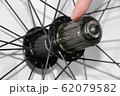 フリーハブ 62079582