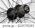 フリーハブ 62079583