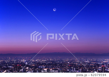 月と水星のランデブー 月と水星のランデブー 62079594