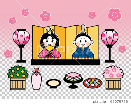 Kyoto chick Kyoto chick 62079756