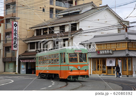 岡山電気軌道 07 東山線 中納言 3000形 3005号 62080392