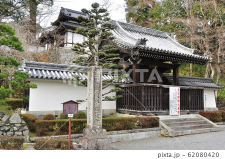 滋賀県大津市坂本　西教寺勅使門 62080420