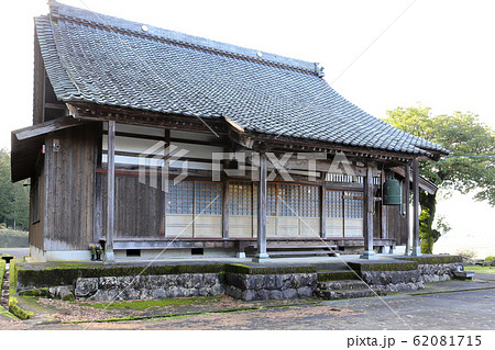 西蓮寺(福井県 福井市 東大味町) 西蓮寺(福井県 福井市 東大味町) 62081715