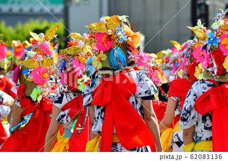 ハネト ハネト 62083136