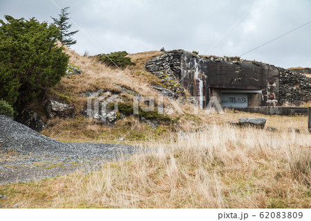 Fjell Fortress. German bunker structure from WWII 62083809