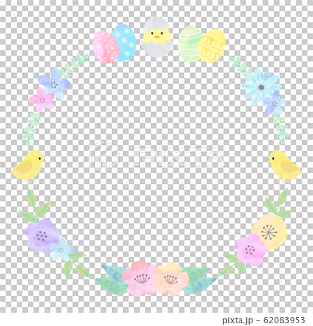 Easter chick frame - Stock Illustration [62083953] - PIXTA