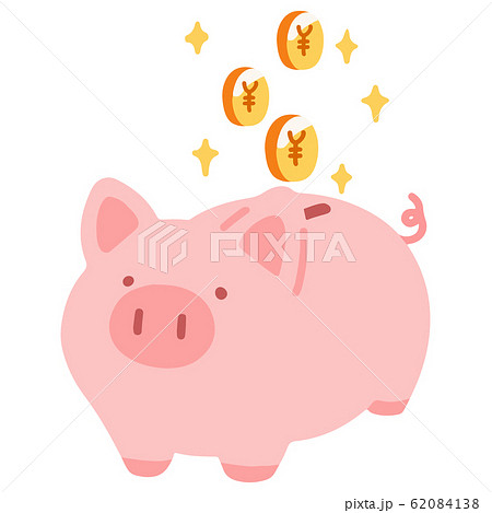 円コインが入るシンプルで可愛い豚の貯金箱のイラスト 主線なしのイラスト素材 62084138 Pixta