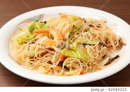 焼きビーフン 62084223