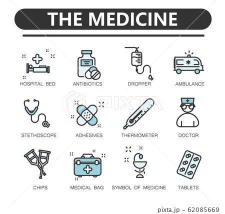 Line icons set of hospital 62085669