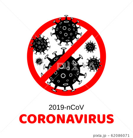 Stop coronavirus (2019-nCoV). Dangerous chinese nCoV coronavirus outbreak 62086071