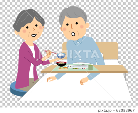 Elderly people to eat, food assistance, elderly... - Stock Illustration ...