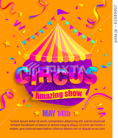 Circus banner with retro light bulbs frame. 62089907
