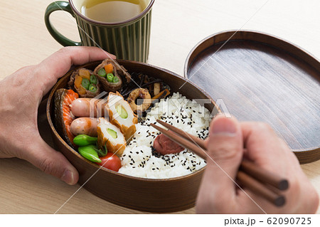 昼食　お弁当 62090725