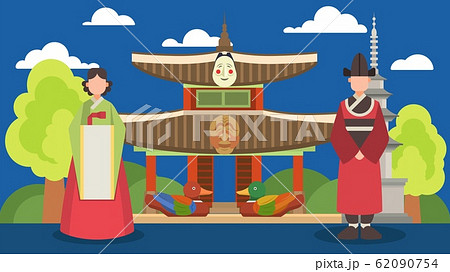 Tourism, travel invitation to visit Korea vector illustration. People man, woman in traditional Korean costumes. Landmarks, attractions symbols, Korean architecture. Tourism, travel invitation to visit Korea vector illustration. People man, woman in traditional Korean costumes. Landmarks, attractions symbols, Korean architecture. 62090754
