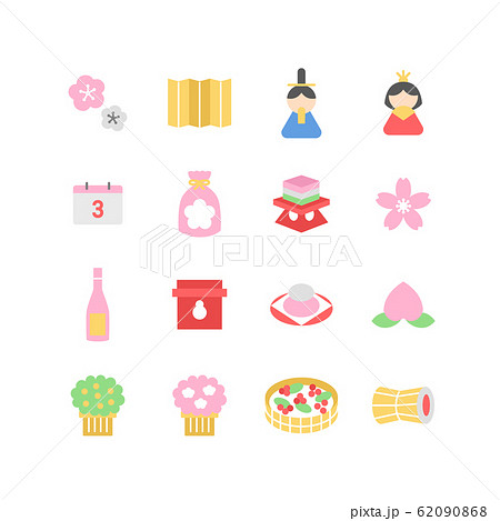 ひな祭りのイラストアイコンセット ひな祭りのイラストアイコンセット 62090868