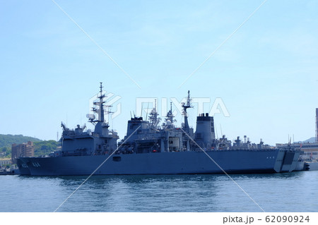 掃海母艦ぶんご 62090924