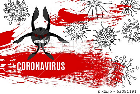 deadly virus from china poster. modern style deadly virus from china poster. modern style 62091191
