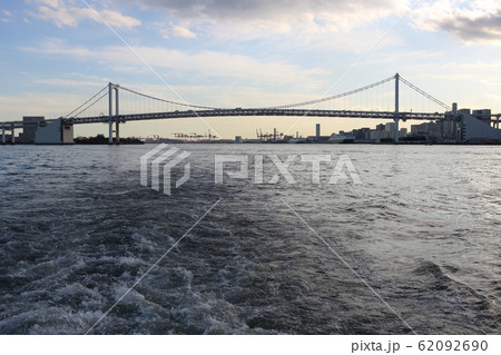 レインボーブリッジとアンカレイジ 62092690