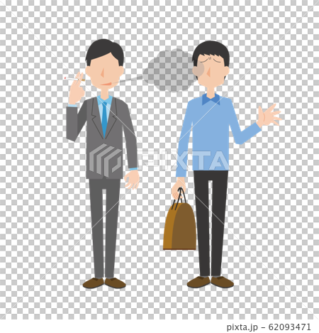 タバコ　喫煙　呼出煙　受動喫煙　嫌煙家 62093471