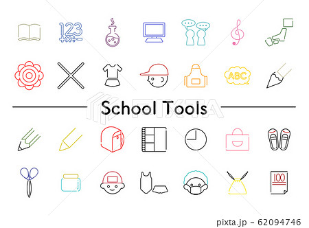 小学校 シンプル アイコン カラー アウトラインのイラスト素材