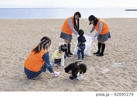 地域活動の様子 62095279