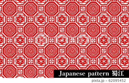 和文様　蜀江 62095452