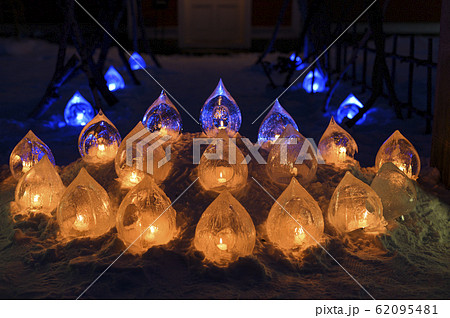 札幌 芸術の森 雪あかりの祭典 札幌 芸術の森 雪あかりの祭典 62095481