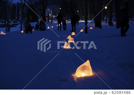 札幌 芸術の森 雪あかりの祭典 札幌 芸術の森 雪あかりの祭典 62095486