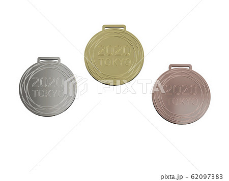 オリンピックメダルのイラスト素材 6973