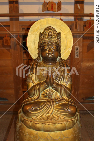 愛宕念仏寺 愛宕念仏寺 62098912