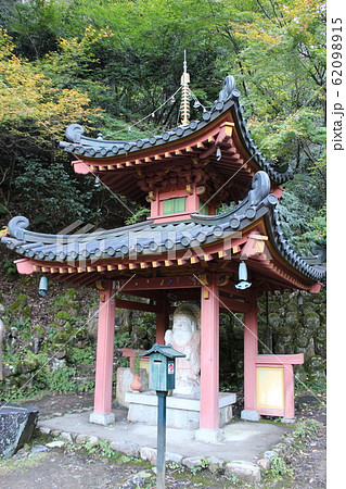 愛宕念仏寺 愛宕念仏寺 62098915