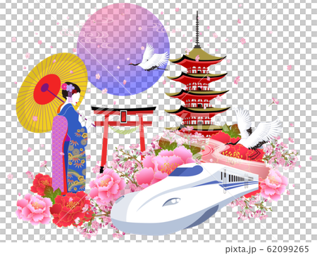 日文image_2 日文image_2 62099265