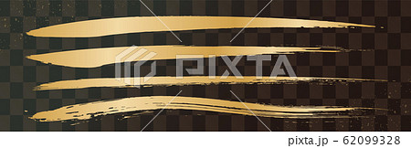 アナログタッチ素材：筆の質感　墨　インク　筆模様　波模様 62099328