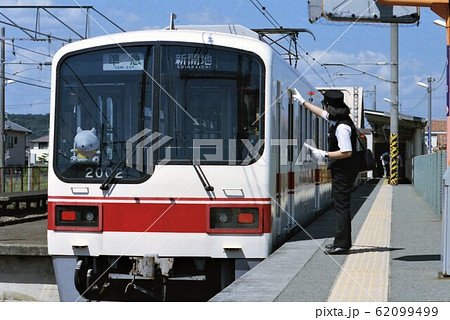 神戸電鉄2000系 神戸電鉄2000系 62099499