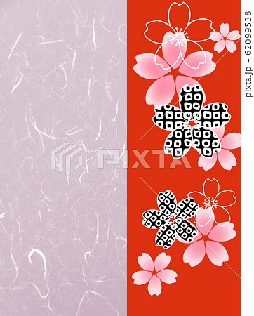 桜 さくら 和風 和柄 日本的 和風背景 和柄背景 和紙 市松模様 のイラスト素材