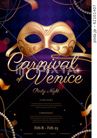 Exquisite Venice Carnival Posterのイラスト素材