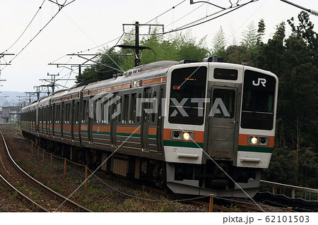 信越本線 信越本線 62101503