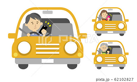 危ない運転中のスマホイラストイメージのイラスト素材